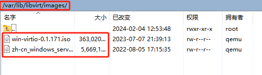 使用Virt-Manager定制 Windows Server QCOW2镜像