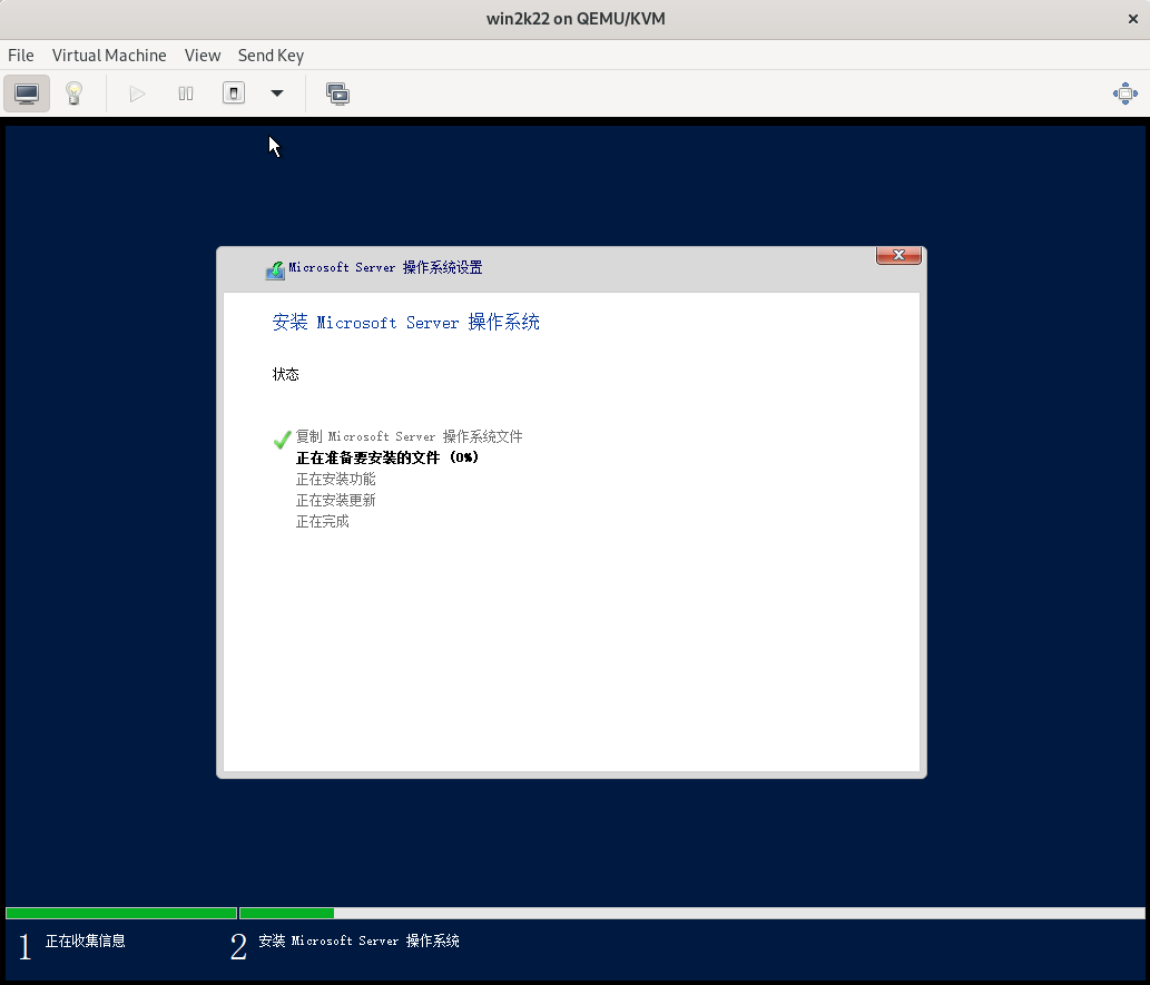 使用Virt-Manager定制 Windows Server QCOW2镜像