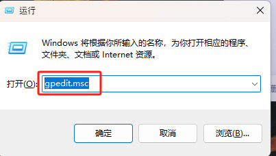 Windows mstsc远程桌面提示“身份验证错误，要求的函数不支持” 解决方案